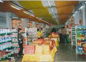 漢中桃心島商貿(mào)指南 日用百貨采購全攻略