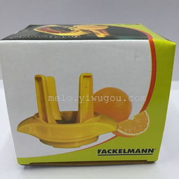 義烏國際商貿(mào)城四區(qū) 一站式日用百貨采購新體驗