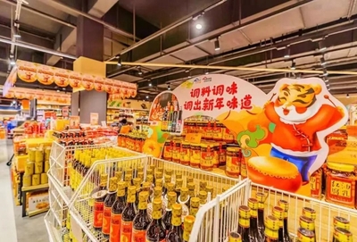 湖北省委書記應勇與省長王忠林深入中百集團督導節日保障工作 確保日用百貨商貿供應穩定